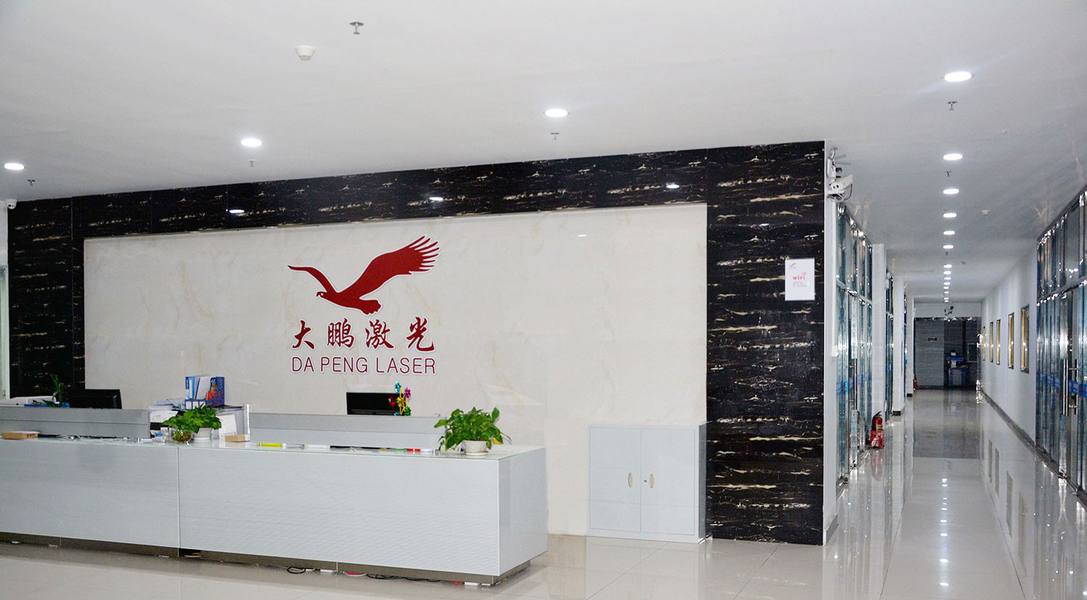 الصين Shenzhen Dapeng Laser Equipment Co., Ltd. ملف الشركة